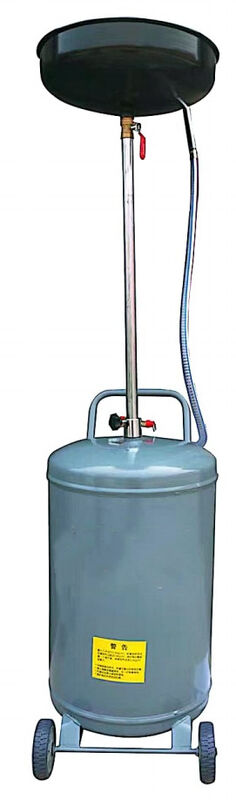 80L Collecting Oil Machine Auto Oil Extractor Max Height 1550mm